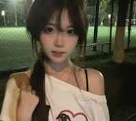 服务页导航细致